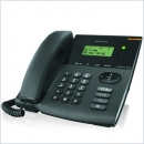 Product Info: AVM VoIP-Gateway 5188