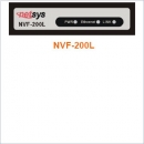 Product Info: Netsys NVF-200L - 4Band VDSL CO VDSL Modem (Master)